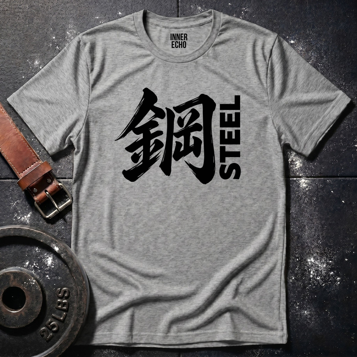 STEEL Kanji — T-Shirt
