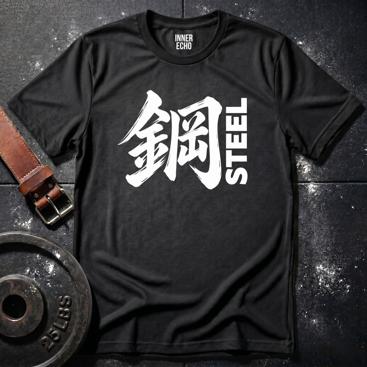 STEEL Kanji — T-Shirt