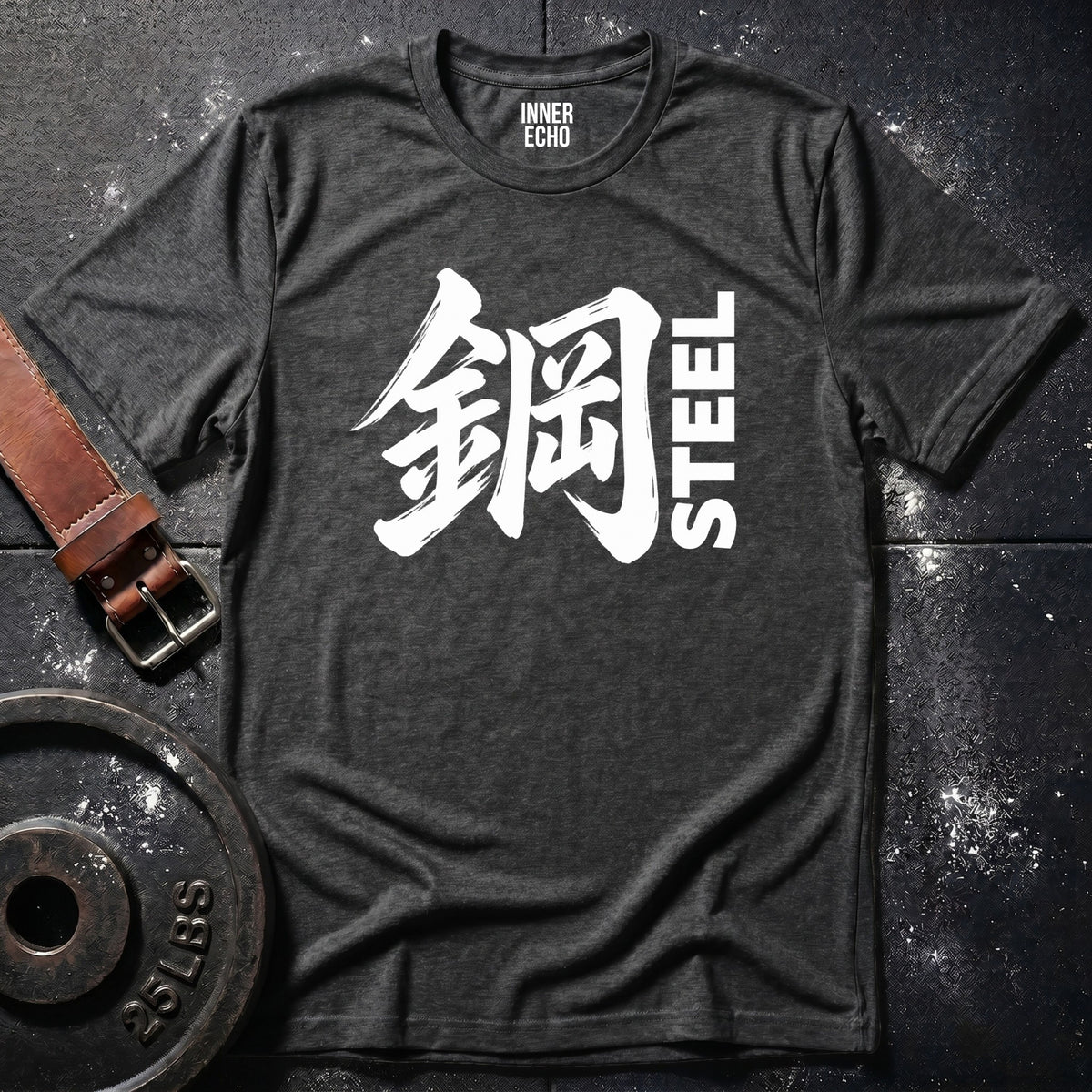 STEEL Kanji — T-Shirt