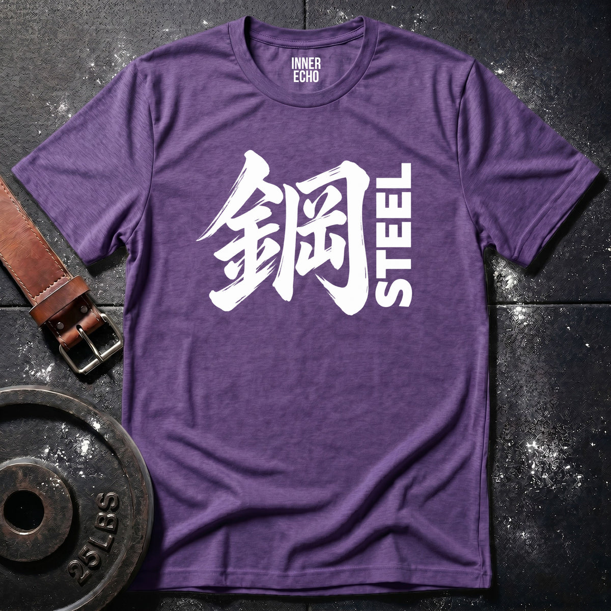 STEEL Kanji — T-Shirt