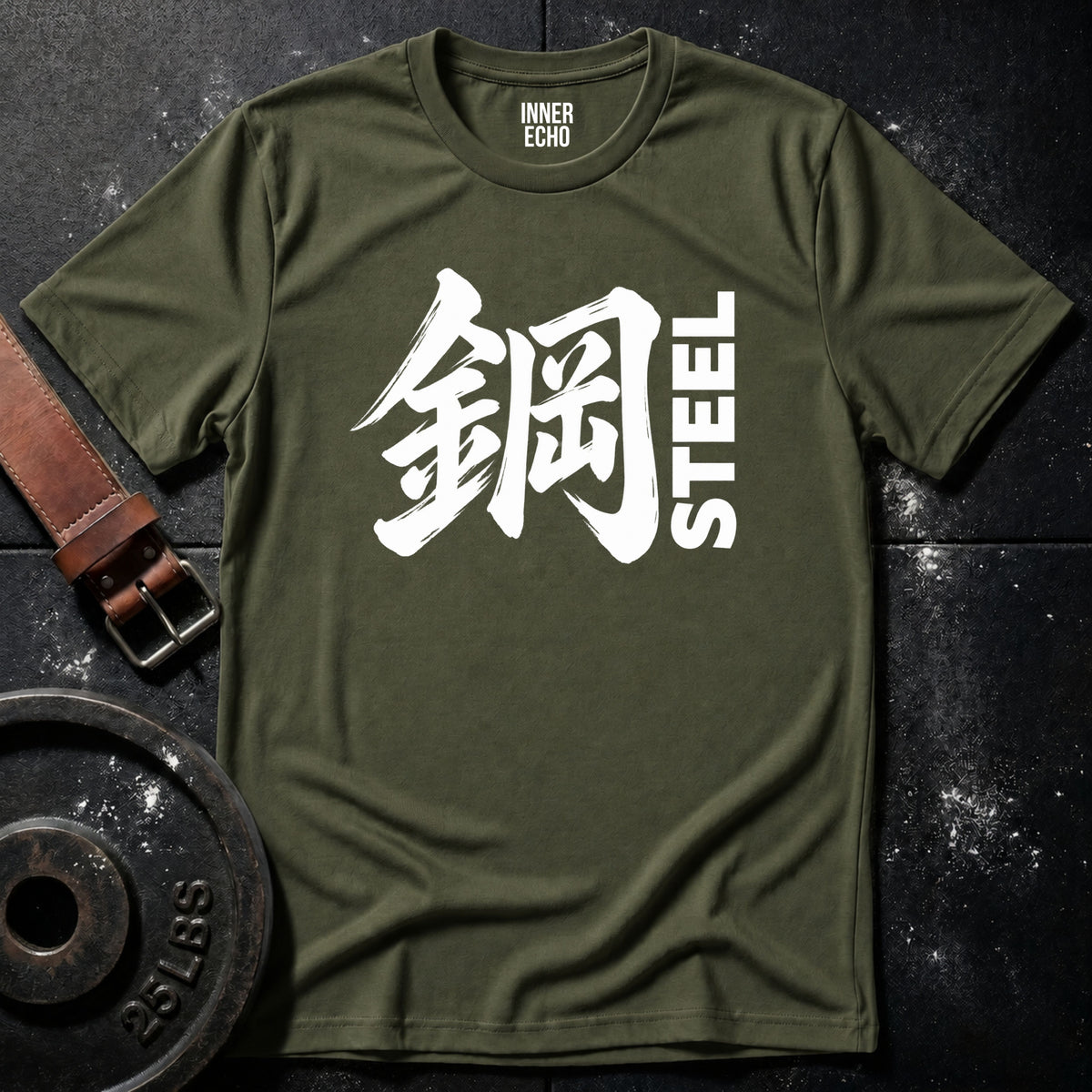 STEEL Kanji — T-Shirt