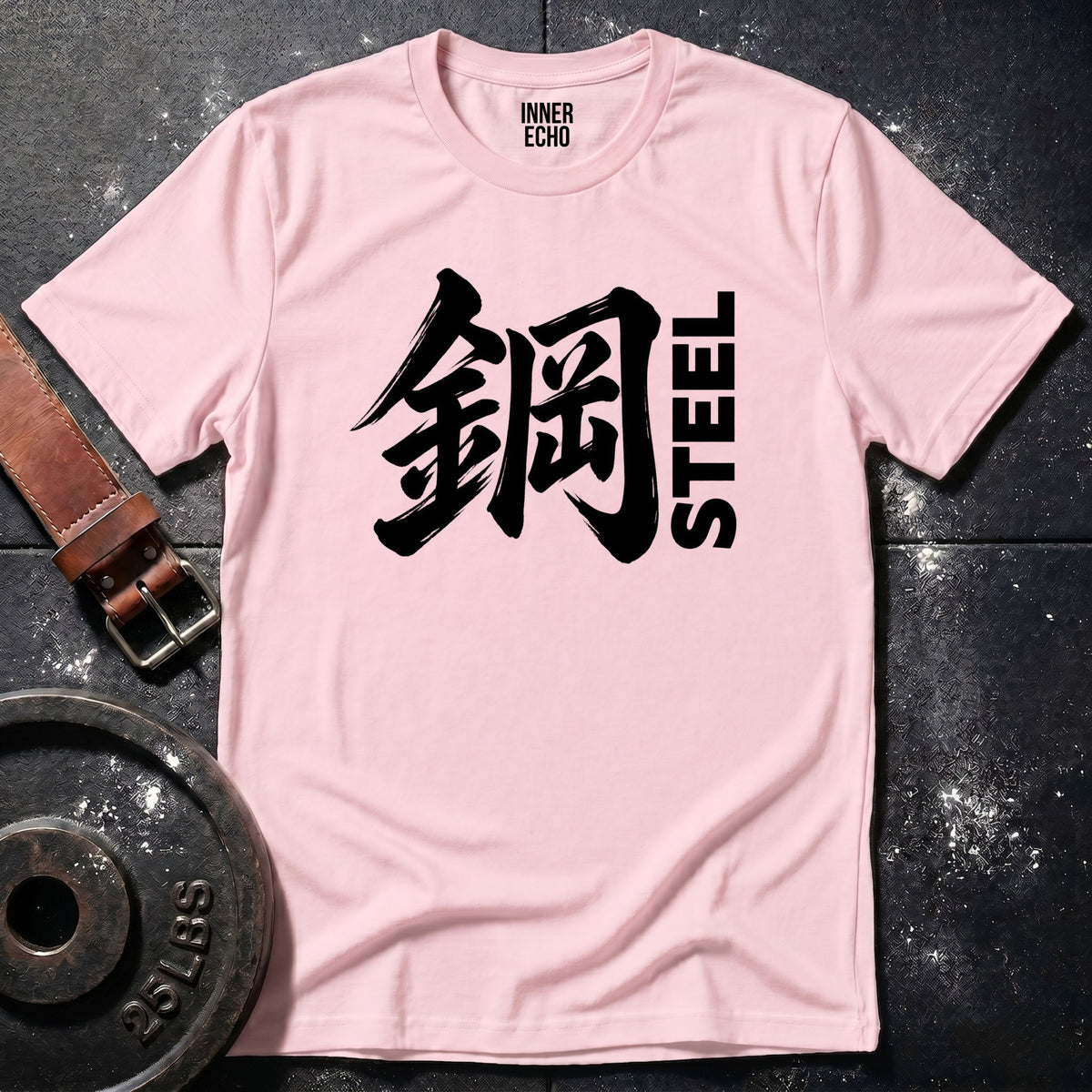 STEEL Kanji — T-Shirt